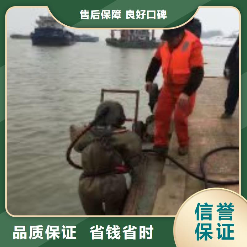 潜水员水里面探摸现货销售