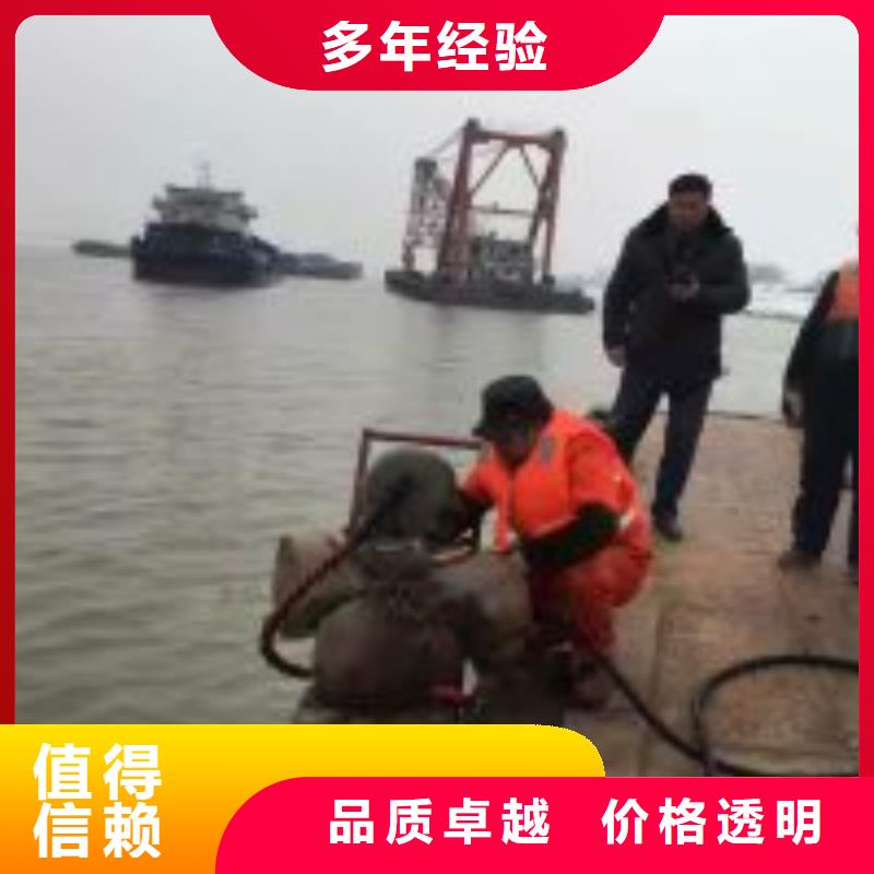 潜水员水中桥桩加固方法的规格尺寸
