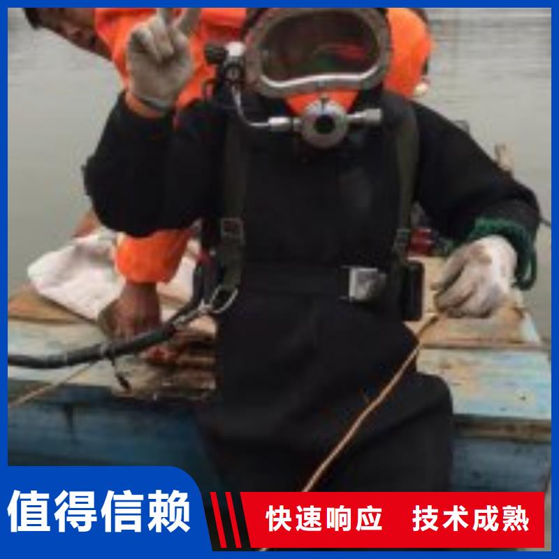 潜水员排水管网带水封堵技术资讯