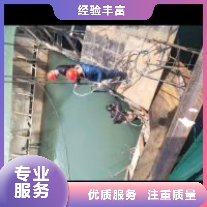 污水管道堵漏-污水管道堵漏质优