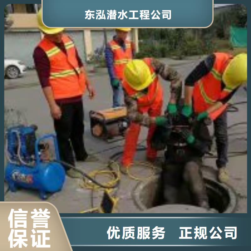 潜水员水里面探摸现货销售