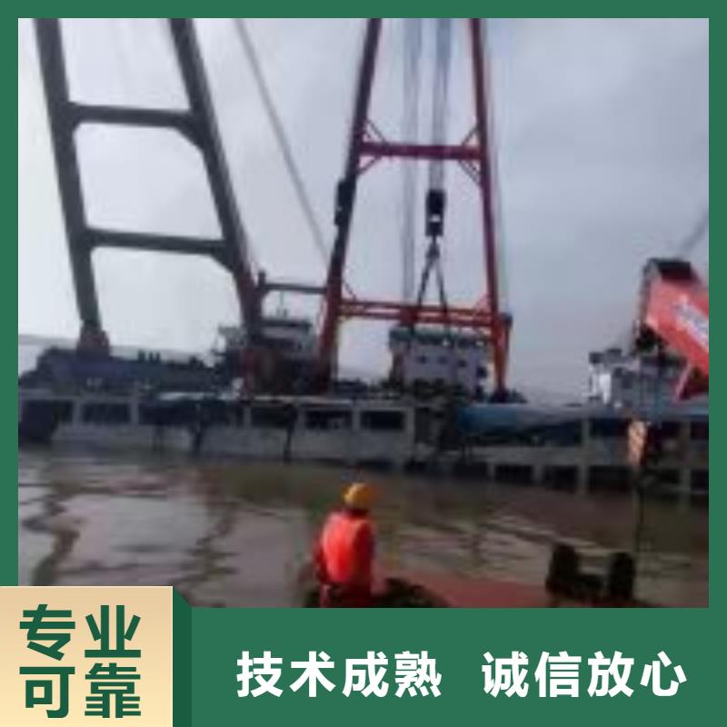 船闸水下维修现货供应_规格全