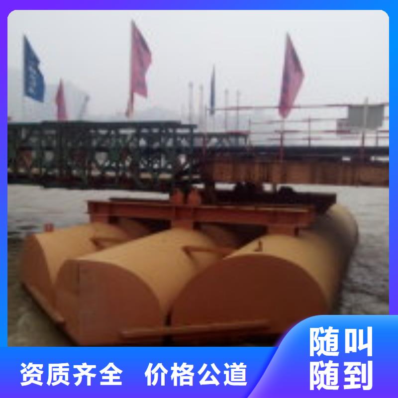 水下测量公司诚信企业水中