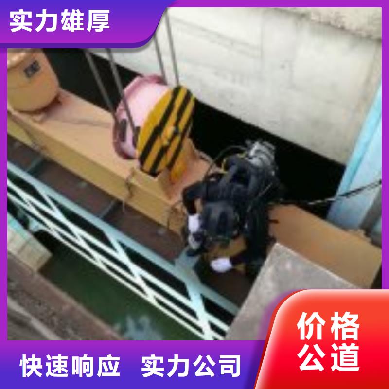 水下工程_水下照相服务服务热情