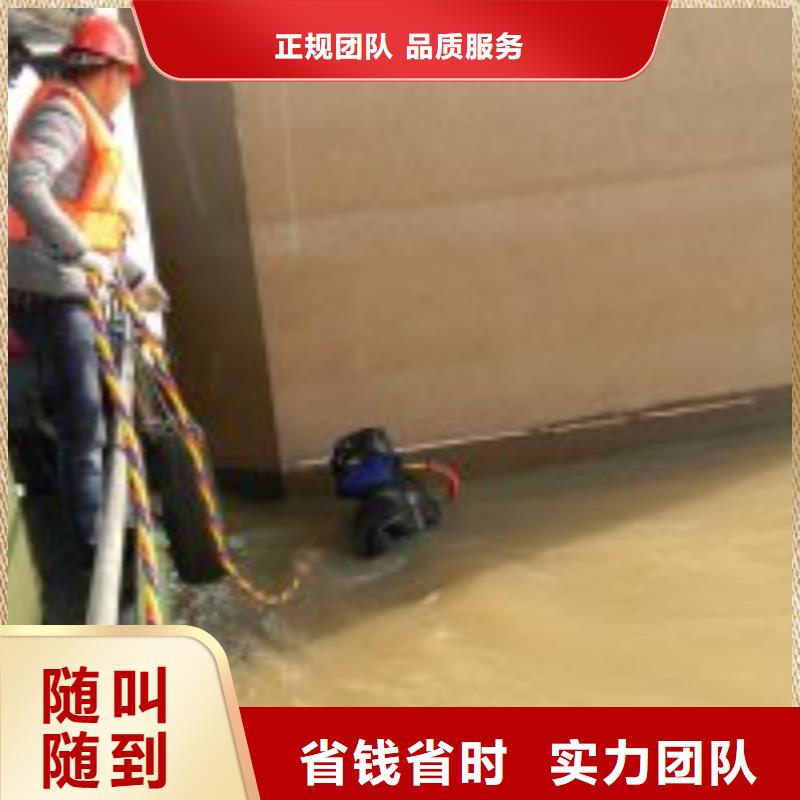 船闸水下维修厂家直销
