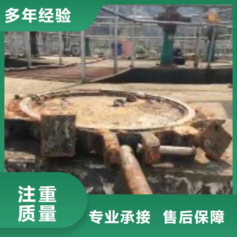 2025质量可靠##水下服务##厂家批发