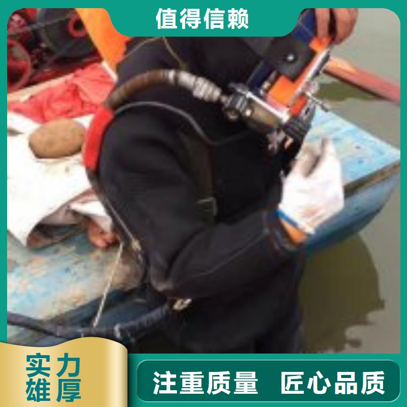 潜水员水下安装出口品质