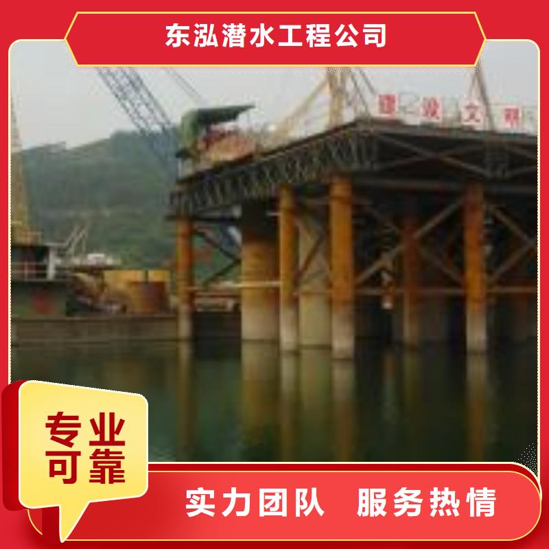 潜水员水里面摄像水下服务2025已更新（施工/速度）