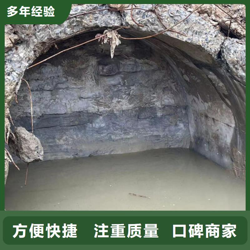 水下套箱切割工作原理