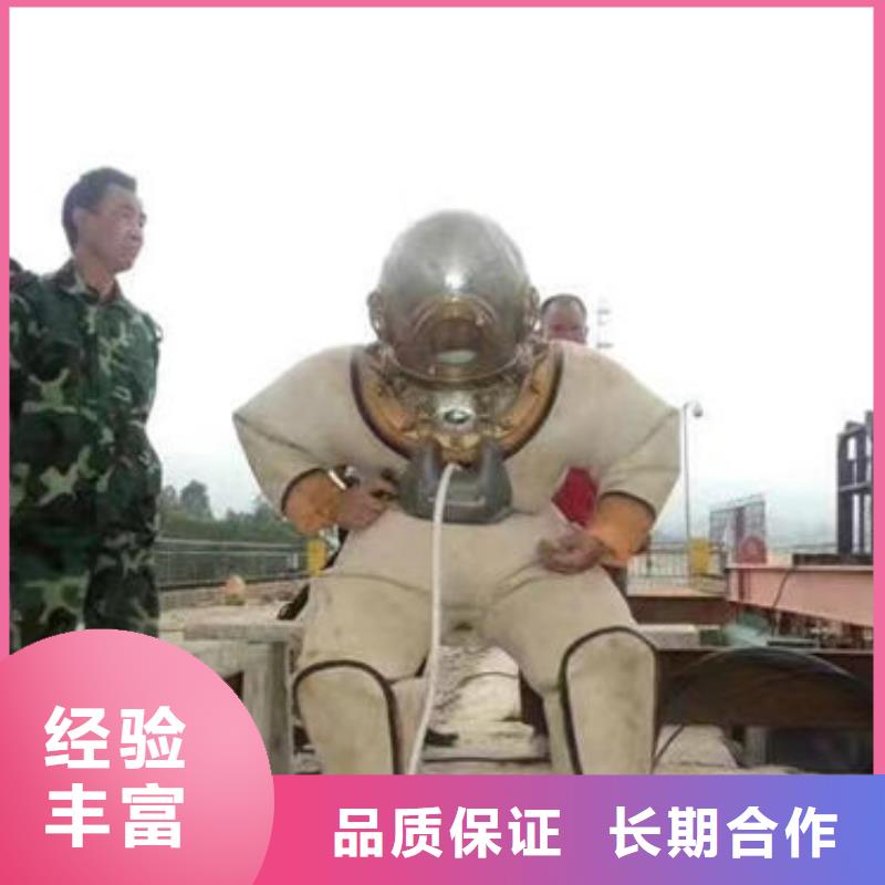 有可以在水下面封堵公司水下录像2025已更新（信心/保障）