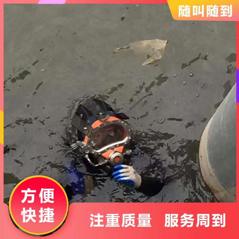 闭水闸门维修-制作精良
