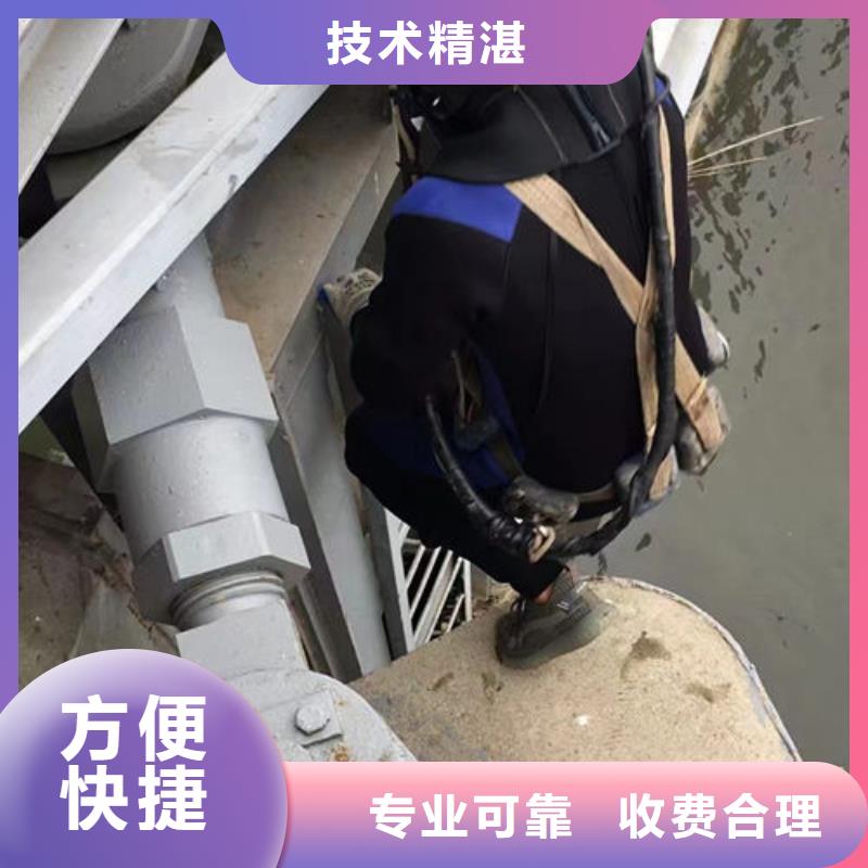 潜水员水里面检测厂销价优