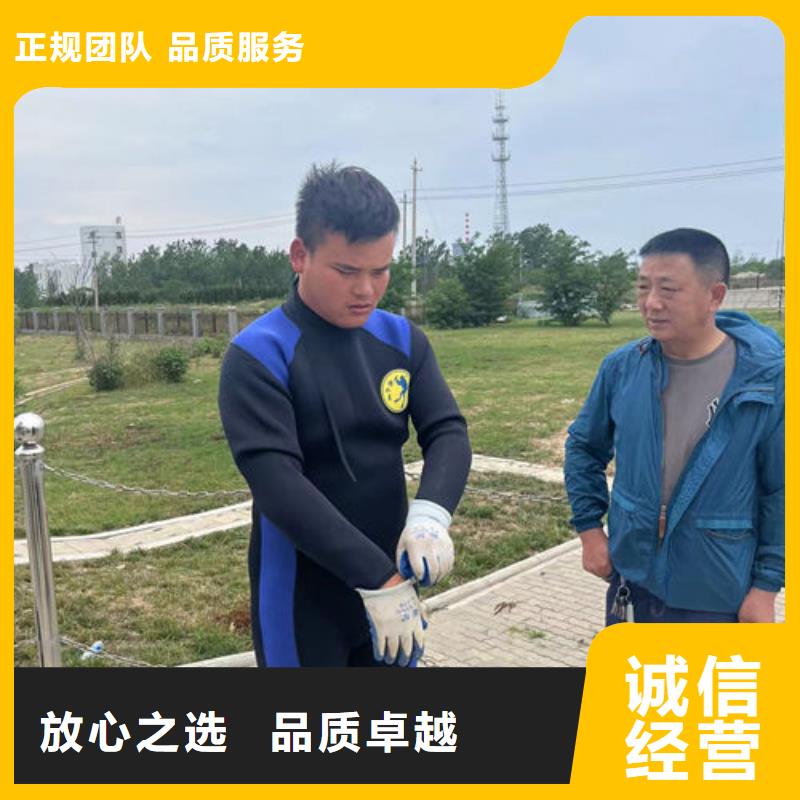 潜水员闸门螺杆维修安装欢迎致电