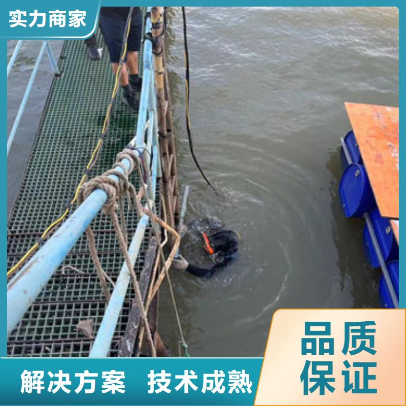 有可以在下水管道中潜水员服务公司2025已更新(实力/)蛟龙潜水公司