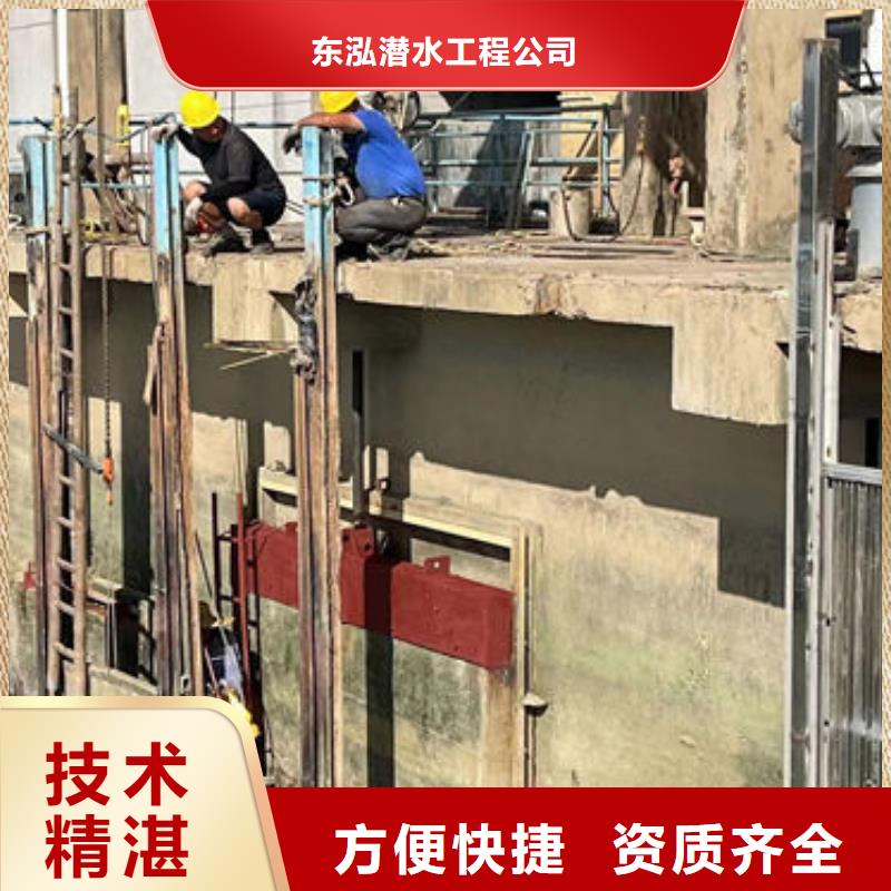 潜水员水里面加固水下检查2025更新中(责任\生产)