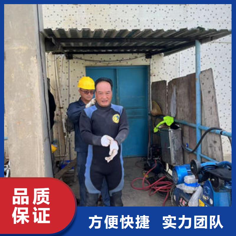 信誉好的污水池堵漏公司