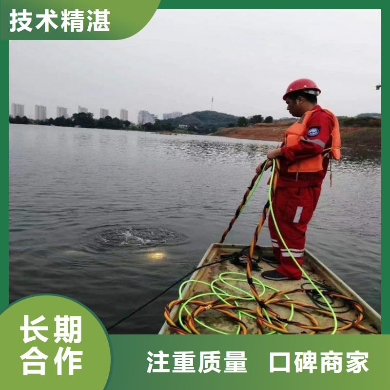 水下工程_水下照相服务服务热情