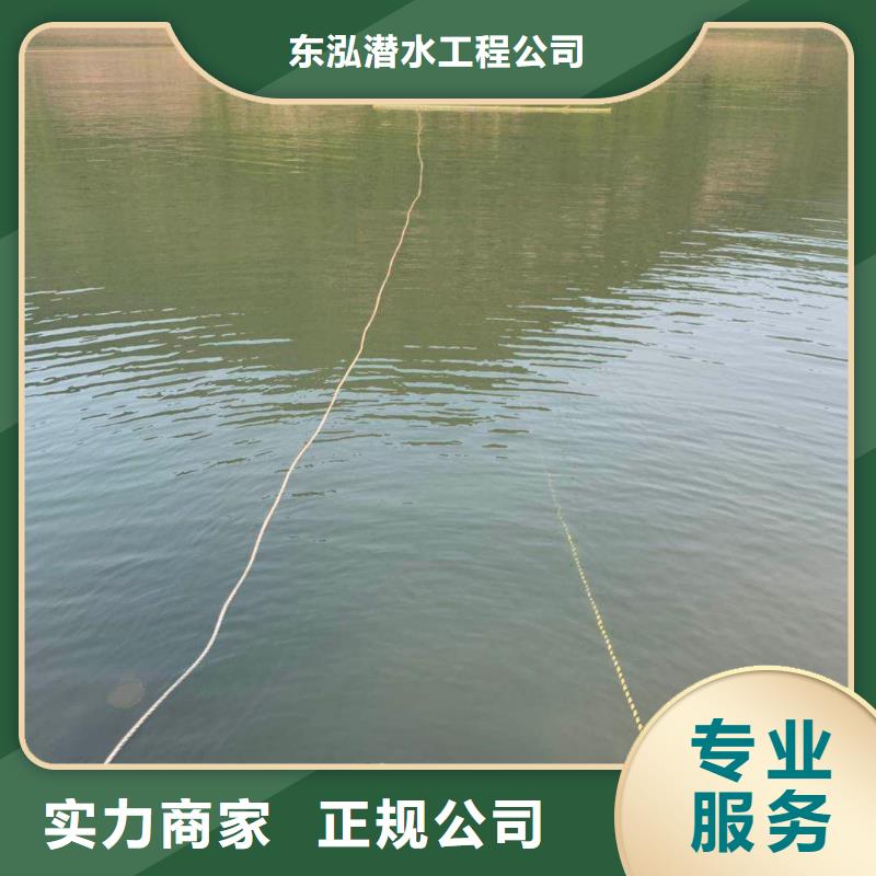 污水管道堵漏-污水管道堵漏质优