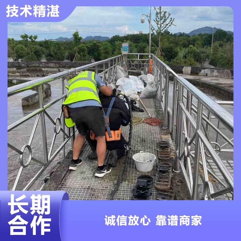 潜水员排水管网带水封堵技术资讯