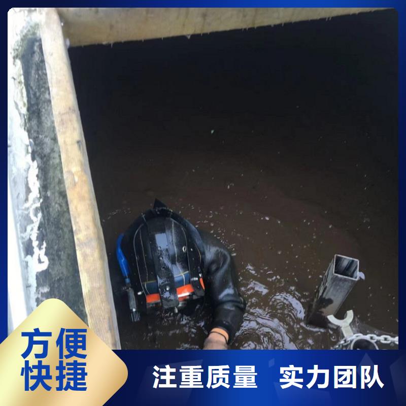 生产桥桩水鬼水下探伤公司的基地