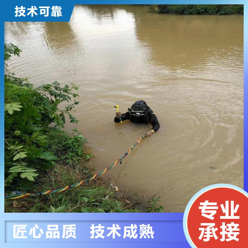 潜水切割厂家价格便宜