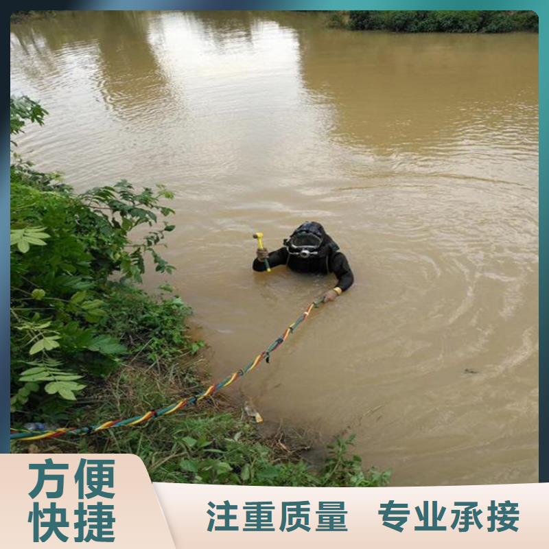 潜水员水中桥桩加固方法的规格尺寸