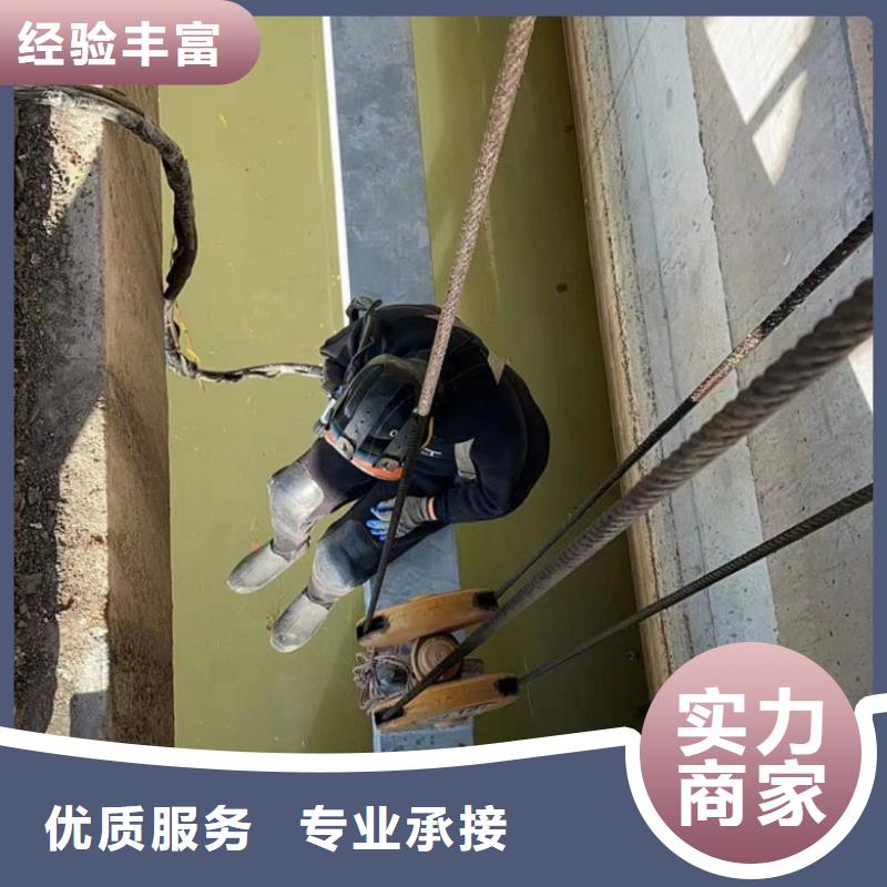 闭水闸门维修-制作精良