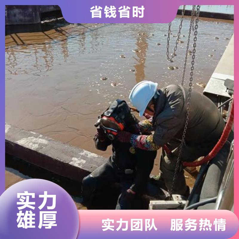 #水鬼污水管封堵墙拆除#-可定制