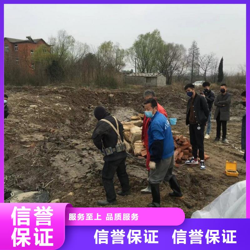 厂家直销潜水员水库闸门清淤厂家
