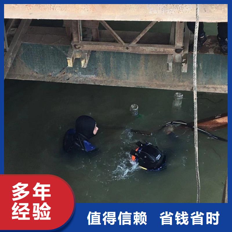 水鬼打捞公司企业-实力大厂