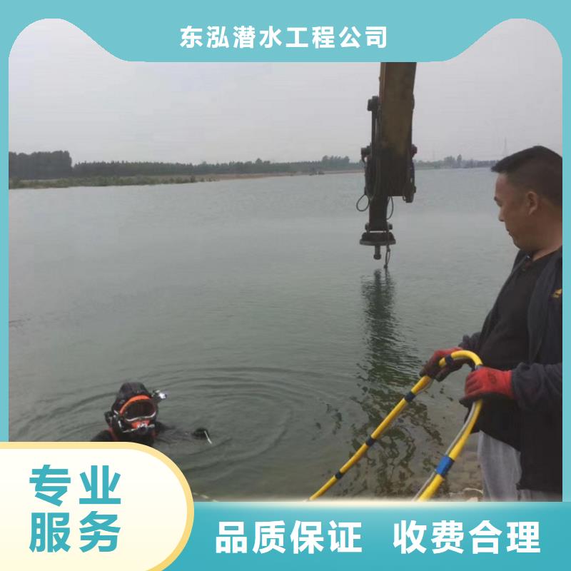 潜水安装厂家直供