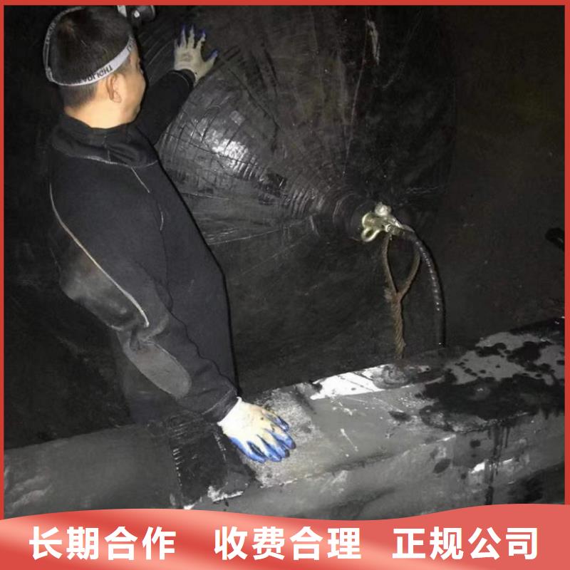 潜水员水中电焊水下拆除2025更新中（专业\施工）