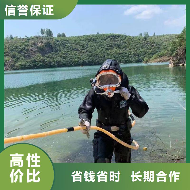 水下工程水下混凝土浇筑加固经验丰富