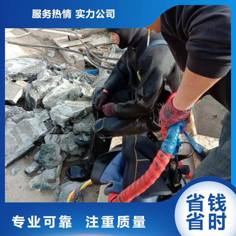生产水中桥桩加固方法的实力厂家