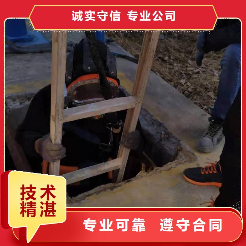 水中桥桩加固方法优点
