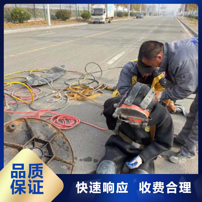 蛙人水下拆除水泥桥墩-原厂质保