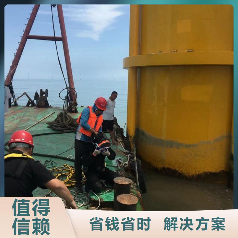 潜水员带水堵漏方法供货稳定