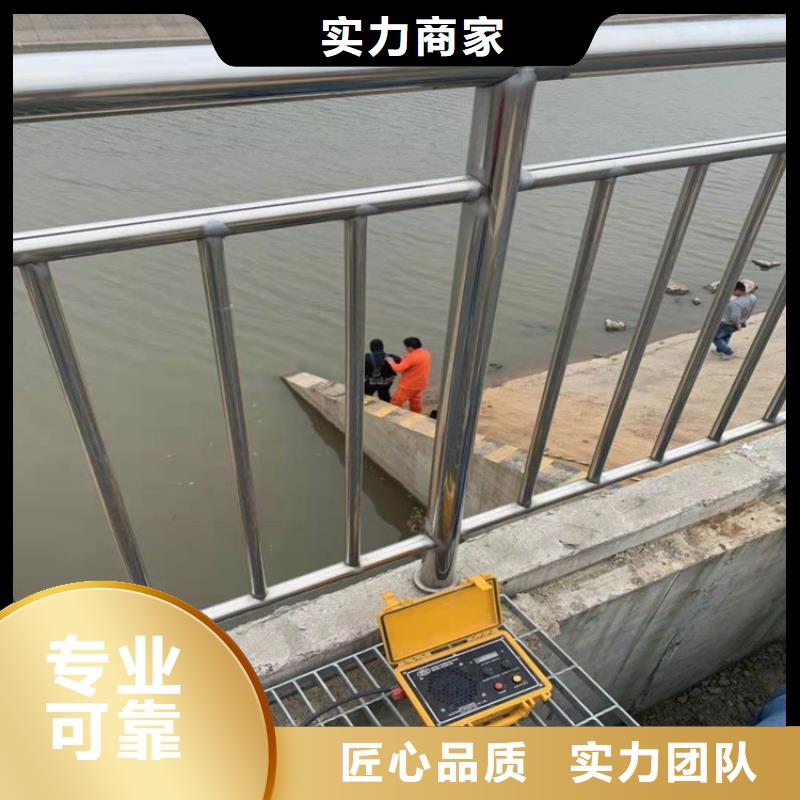 蛙人水下混凝土补漏-蛙人水下混凝土补漏出货快
