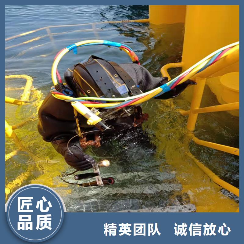 水电站闸门清淤厂家加工
