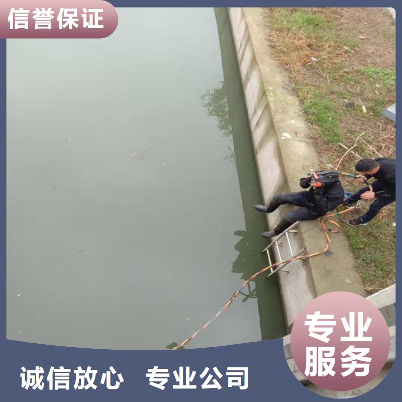 水下工程水下混凝土浇筑加固经验丰富