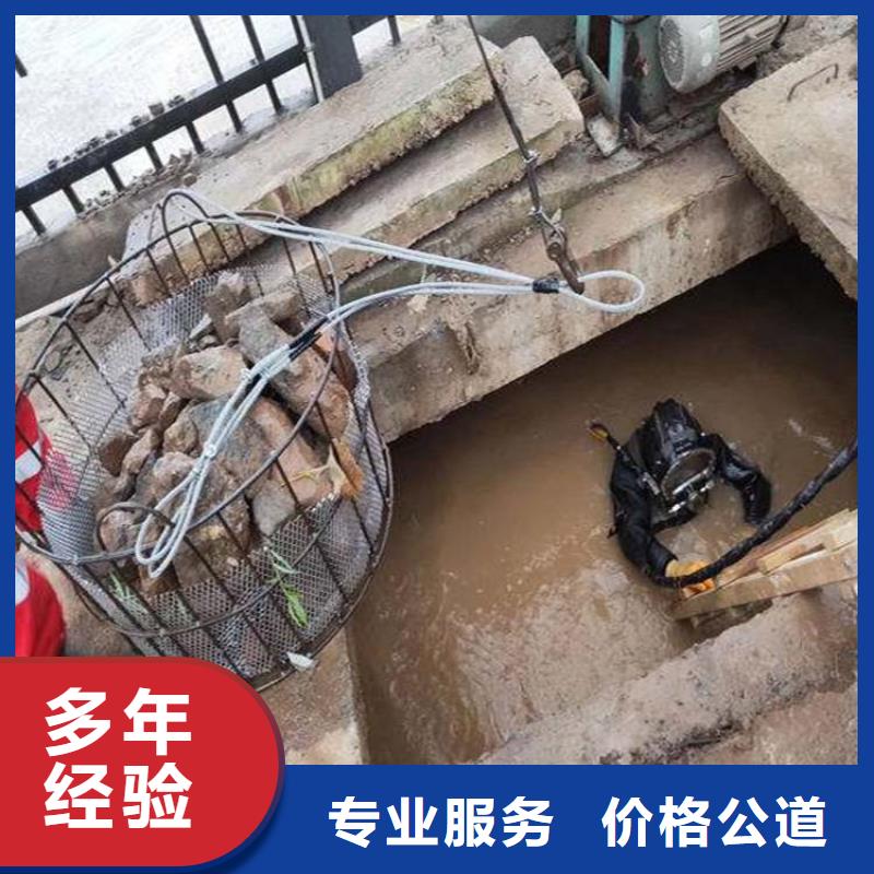 工地水鬼2025已更新（施工/结果）水下探查