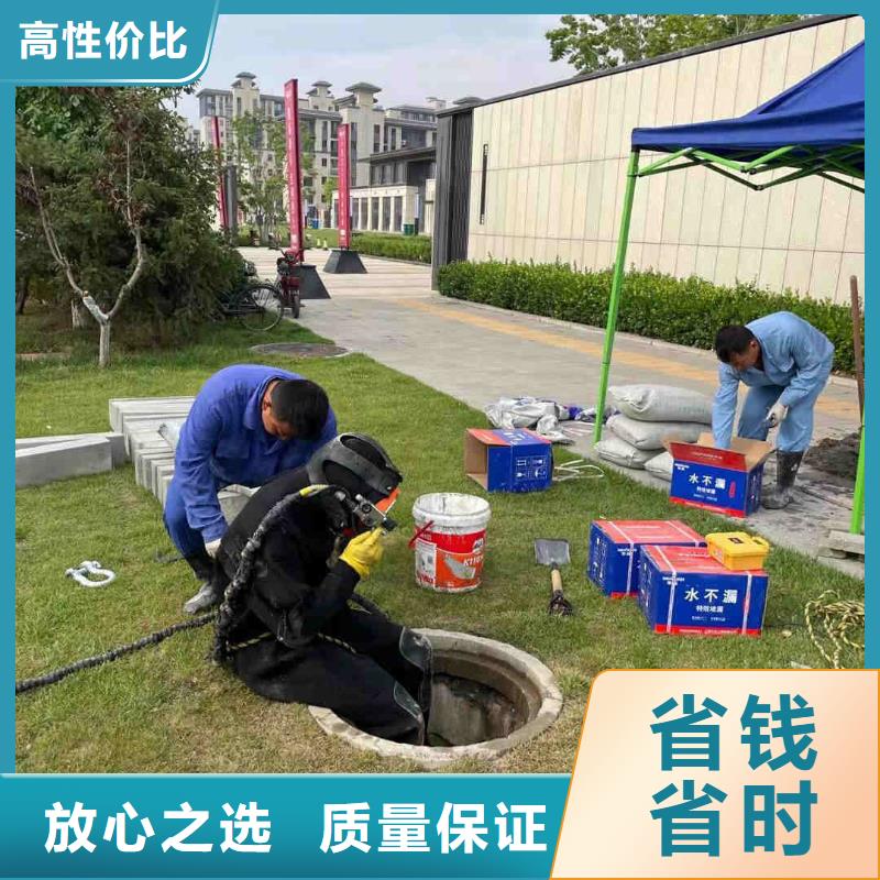 工地水鬼2025已更新（施工/结果）水下探查