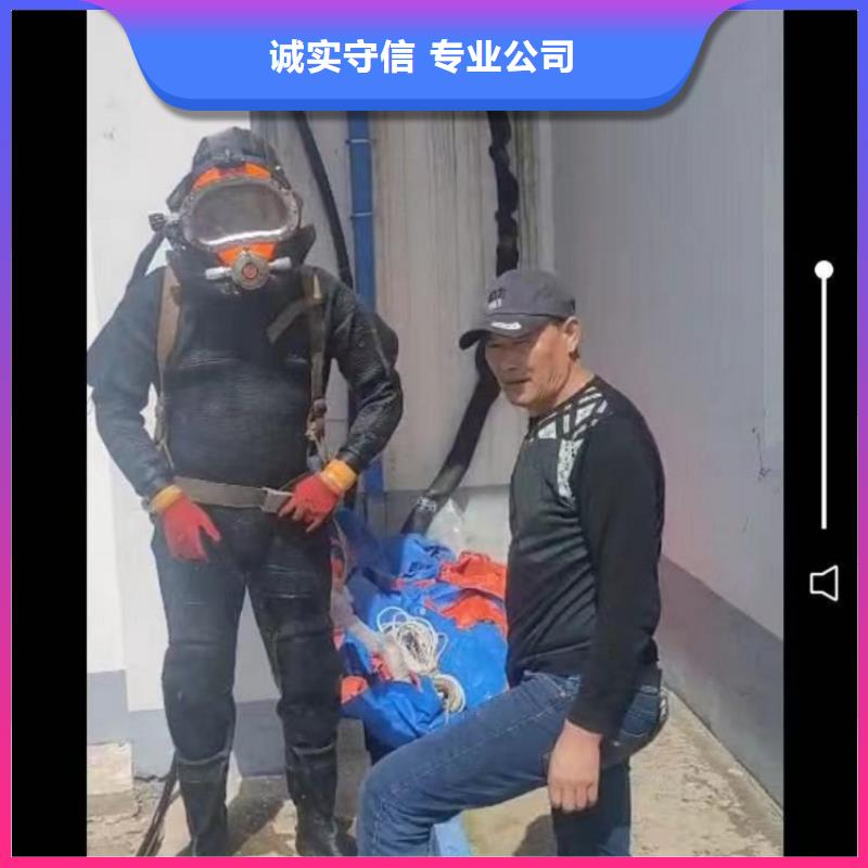 船闸水下维修2025已更新（今日/责任）水中清理方法