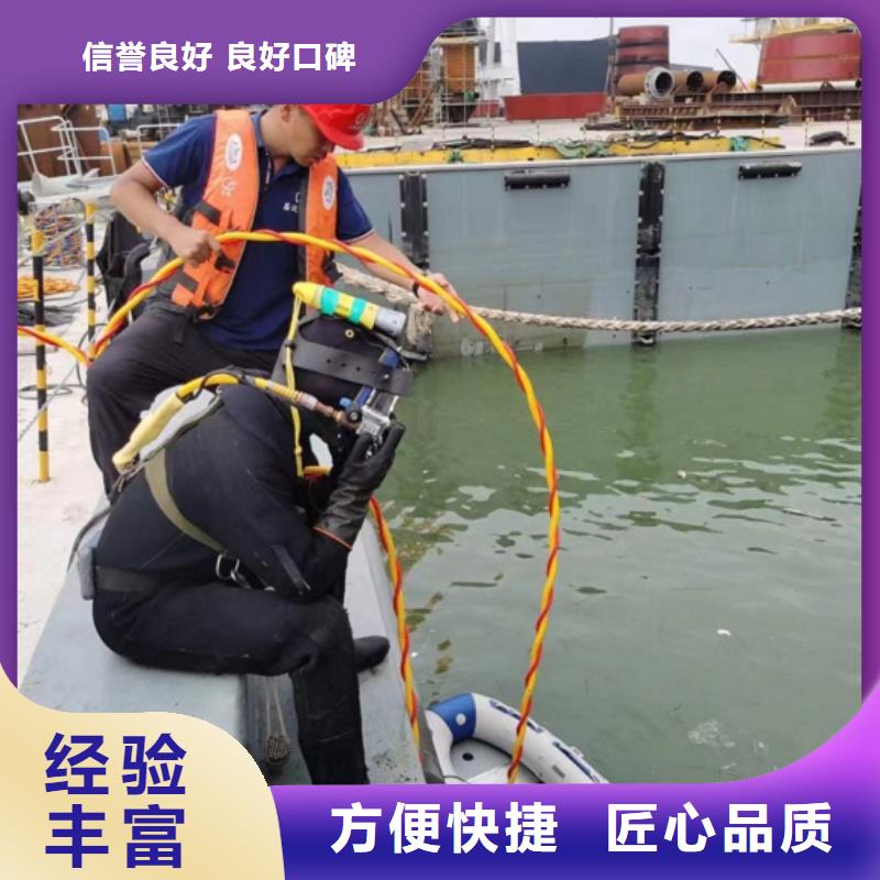 潜水安装气囊封堵厂家服务周到