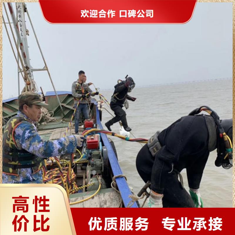 潜水员水下清泥价格实在的厂家