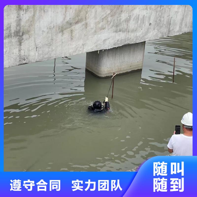水中桥桩加固方法优点