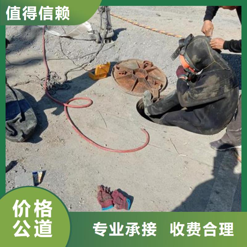 潜水员水中桥桩加固方法的规格尺寸