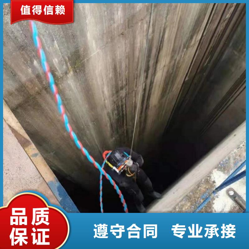 价格低的潜水员闸门螺杆水里维修实体厂家
