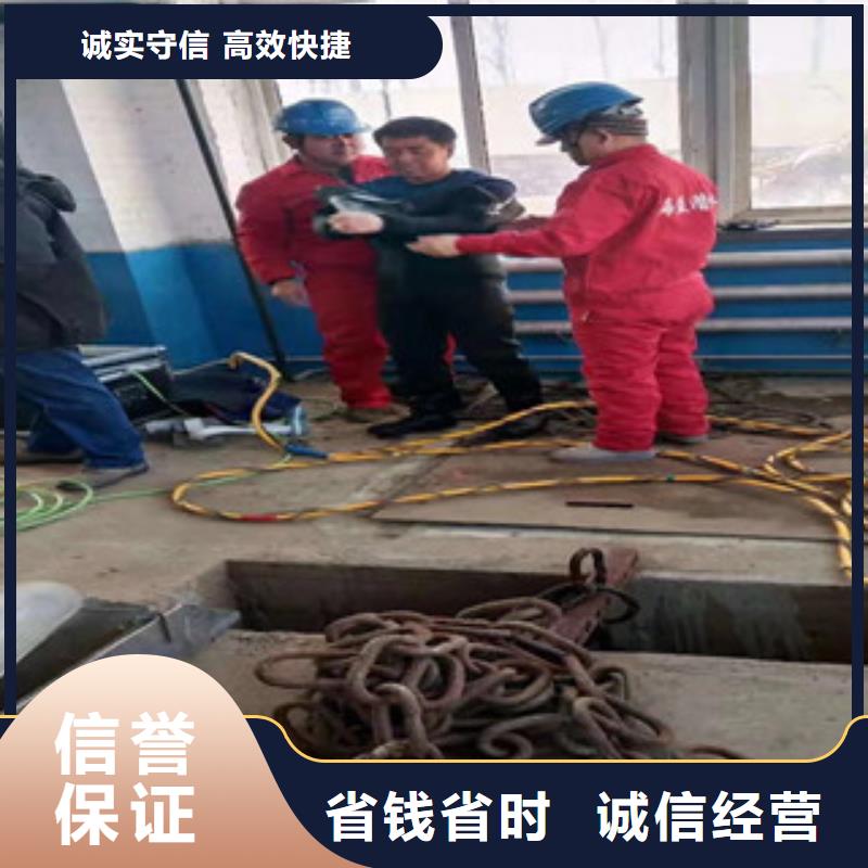 污水管道堵漏-污水管道堵漏质优