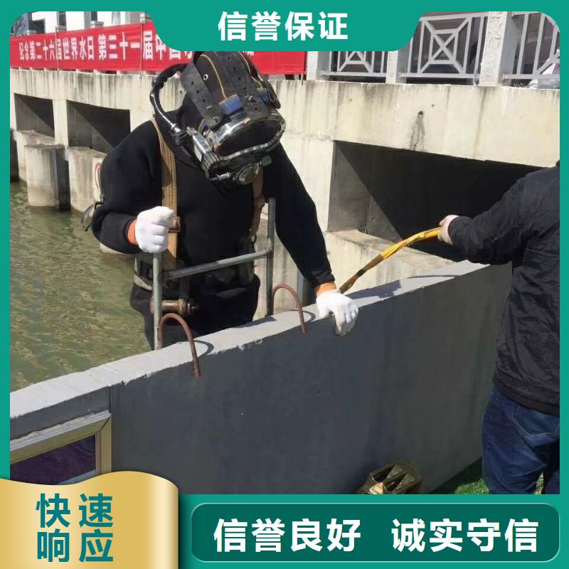 潜水员水里面堵漏厂家供应批发